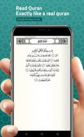 Al-Quran+  Multilanguage capture d'écran 1