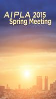 AIPLA 2015 Spring Meeting постер