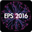 EPS 2016 APK