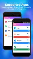 Quick Reply Text Messaging Booster تصوير الشاشة 2