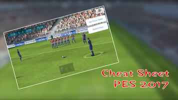 Cheat Sheet For PES 2017 تصوير الشاشة 1