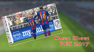 Cheat Sheet For PES 2017 تصوير الشاشة 2