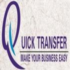 آیکون‌ Quick Transfer -MobileRecharge