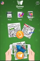 Quiver Education-poster