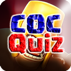 COC Quiz 圖標