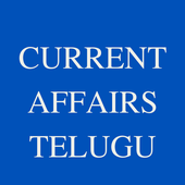 Current Affairs Telugu ícone