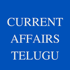 Current Affairs Telugu आइकन
