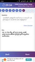 Current Affairs Telugu 截图 3