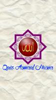 Quiz Asmaul Husna โปสเตอร์