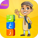 ألغاز APK