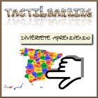 Learn the Provinces of Spain ไอคอน