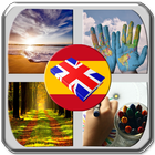 Quiz Vocabulario inglés imprescindible أيقونة
