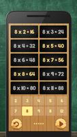 برنامه‌نما Multiplication Table عکس از صفحه