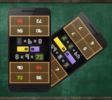 برنامه‌نما Multiplication Table عکس از صفحه