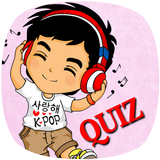Best Kpop Music Game icône