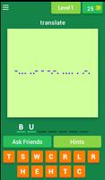 Translate Morse code পোস্টার