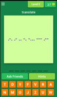 Translate Morse code screenshot 3