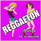 Acierta el Titulo de La Cancion de Reggaeton icône