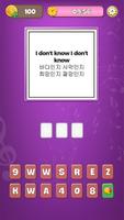 K-Pop BTS Quiz Screenshot 1