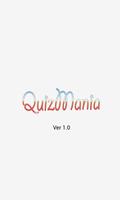 Greek Quiz - QuizMania Affiche