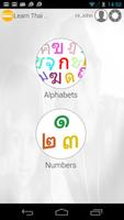 Learn Thai writing poster