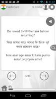 Learn Bengali screenshot 3