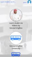 Learn Arabic via Videos capture d'écran 1