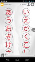 Learn Japanese via Videos imagem de tela 1