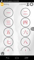 Learn Cantonese via videos Cartaz