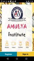 Amulya Institute 截圖 1