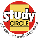 Study Circle aplikacja