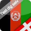 Afghanistan Quiz APK