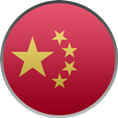 Hoc Tieng Trung - Tu Dien APK