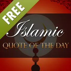 Скачать Islamic Quote of the Day APK