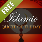 Islamic Quote of the Day 图标