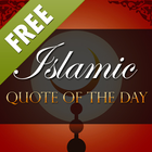 Islamic Quote of the Day icône