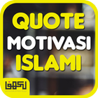 Quote Motivasi Islami Pilihan - Pemuda Kahfi 图标