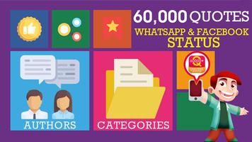 60000 Quotes, Status, Saying - Whatsapp & Facebook 스크린샷 1