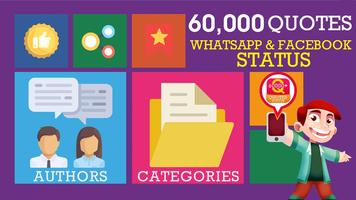 60000 Quotes, Status, Saying - Whatsapp & Facebook स्क्रीनशॉट 1