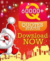 60000 Quotes, Status, Saying - Whatsapp & Facebook स्क्रीनशॉट 2