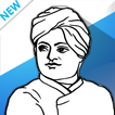 ❂ Swami Vivekananda Quotes