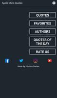 Apolo Ohno Quotes ภาพหน้าจอ 1