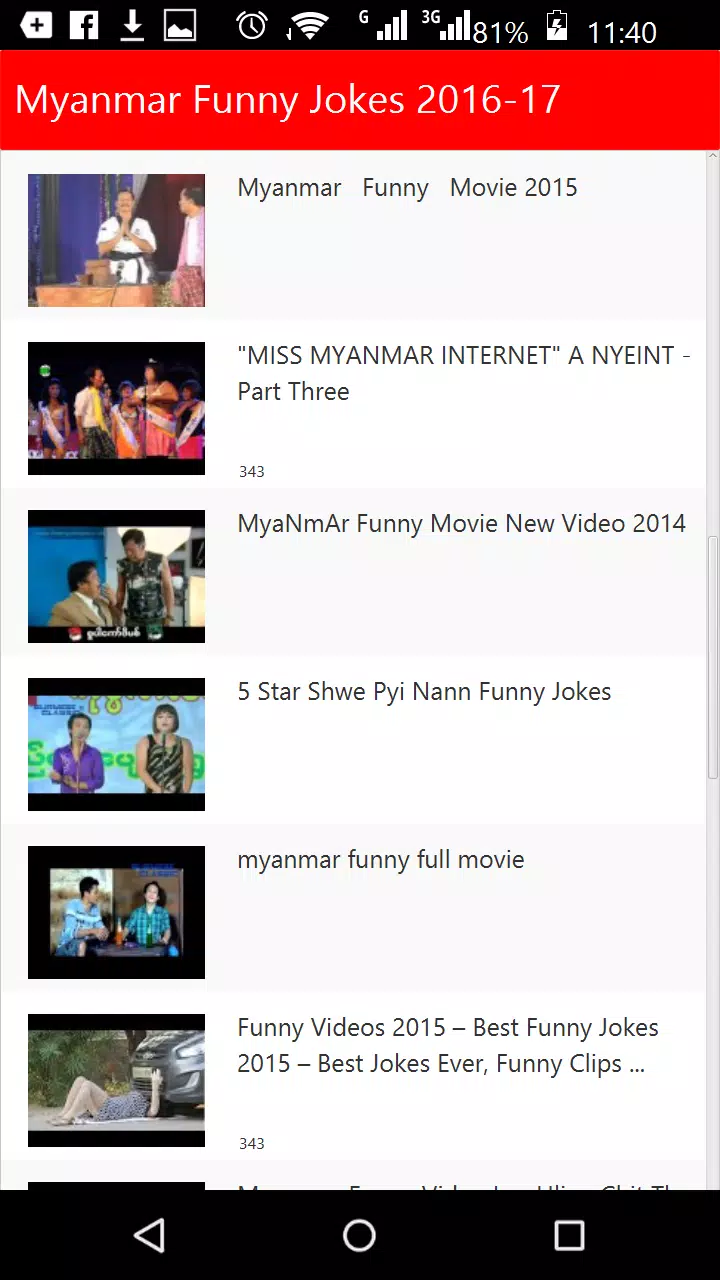 Myanmar Funny Jokes APK for Android Download Myanmar Funny Jokes APK for Android Download