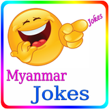 آیکون‌ Myanmar Jokes