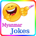 Myanmar Jokes ícone