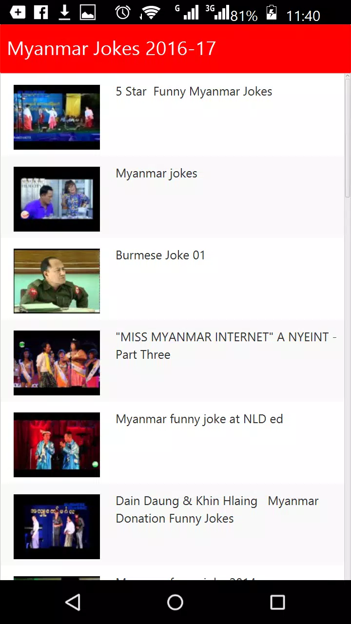 Myanmar Jokes APK for Android Download