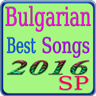 Bulgarian Best Songs أيقونة