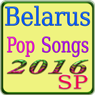 Belarus Pop Songs アイコン