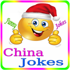 China Jokes icône