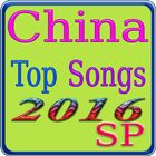 China  Top Songs আইকন